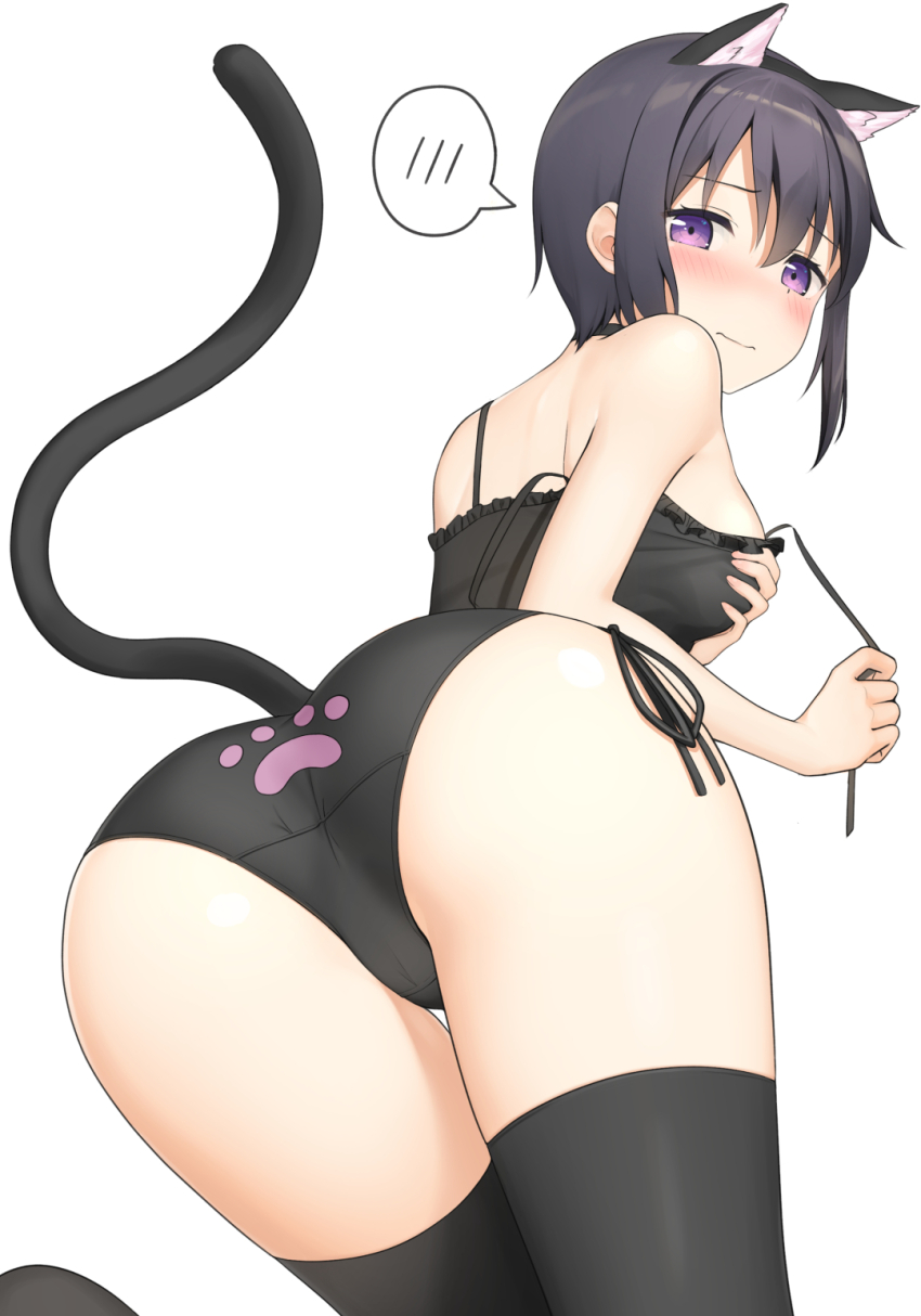 Original Rule 34 Image