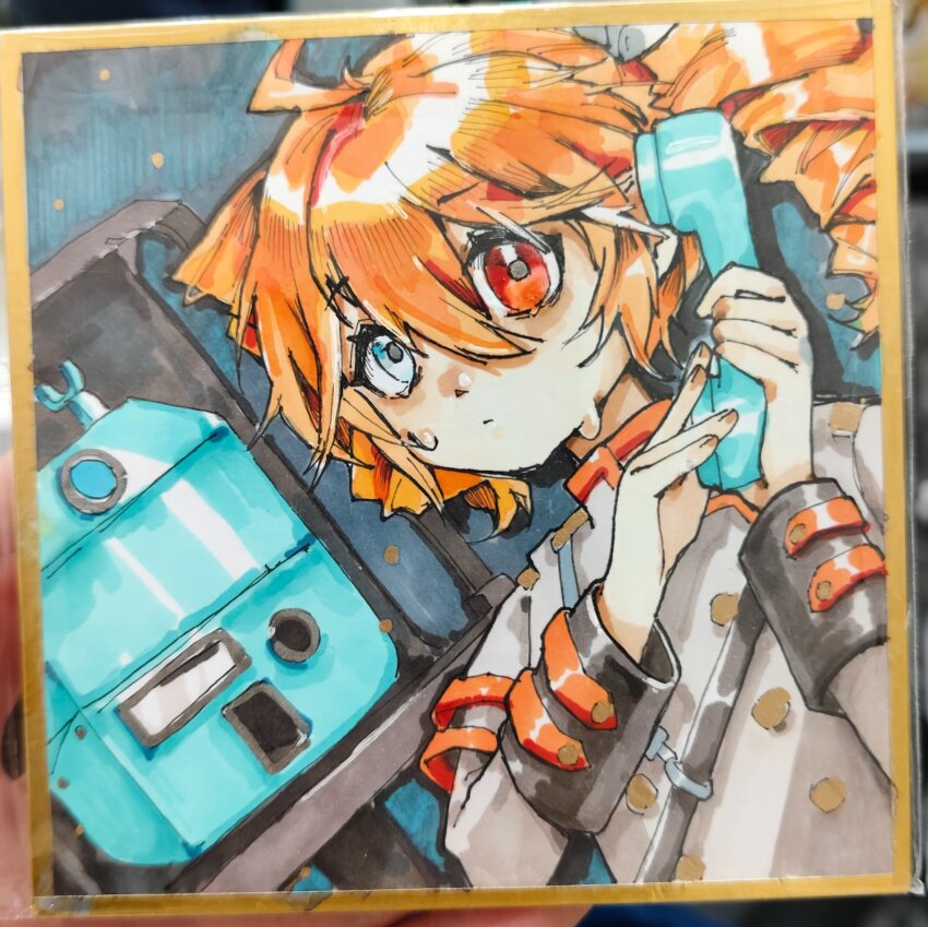 Kasane Teto (Synthesizer V) Rule 34 Image