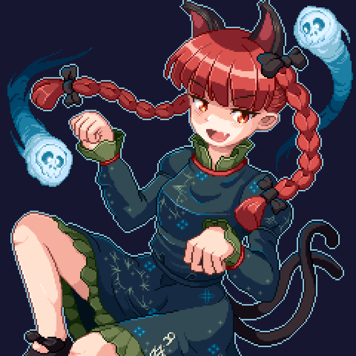 Kaenbyou Rin (Subterranean Animism) Rule 34 Image