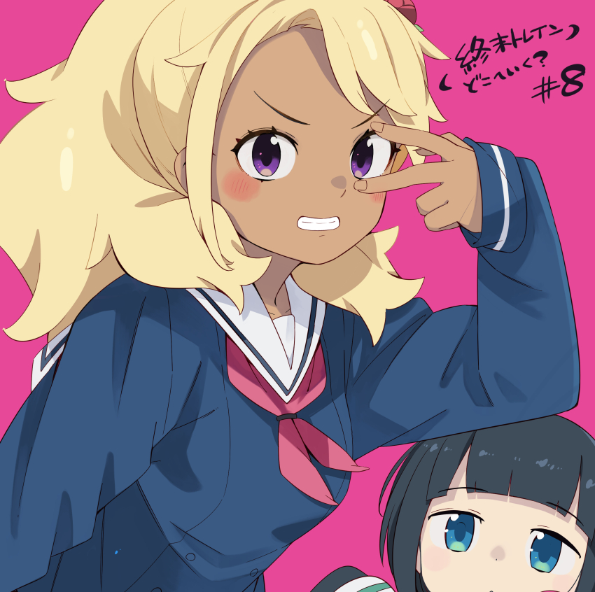 Kuga Reimi (Shuumatsu Train Doko E Iku?) Rule 34 Image