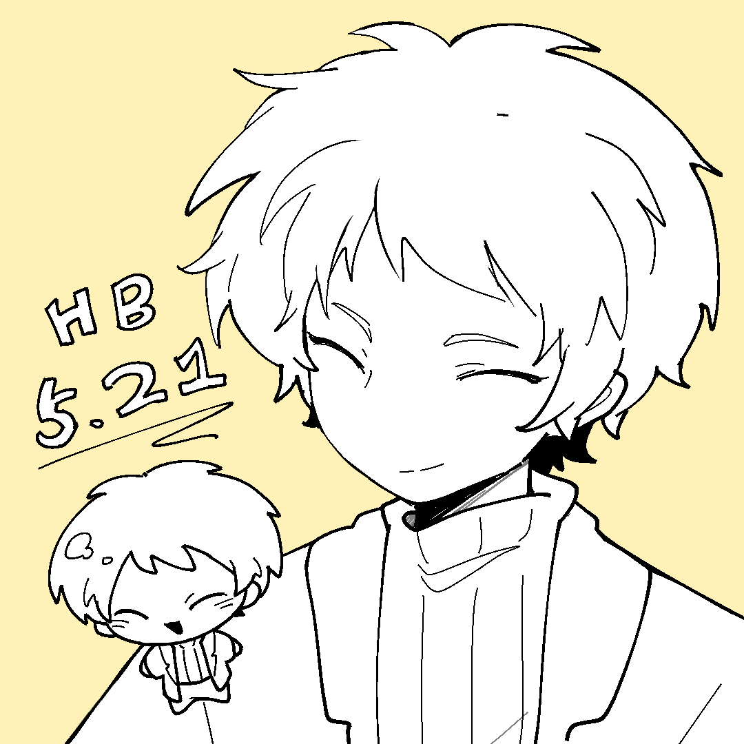 Atou Haruki Rule 34 Image