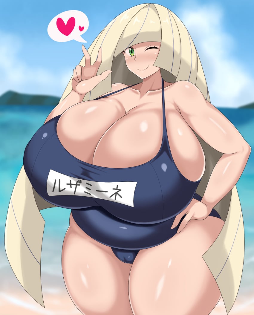 Lusamine (Pokemon) Rule 34 Image