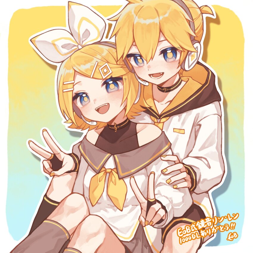 Kagamine Len (Vocaloid) Rule 34 Image