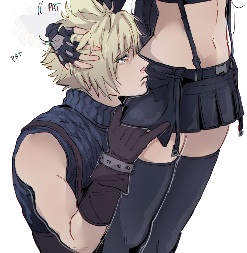 Cloud Strife (Final Fantasy) Rule 34 Image