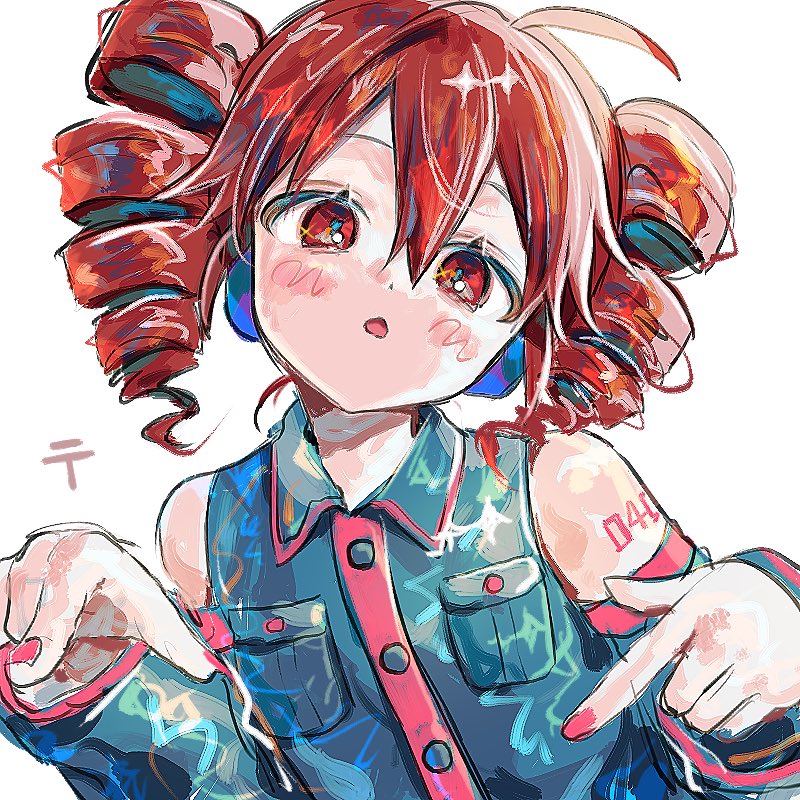 Kasane Teto (Utau) Rule 34 Image