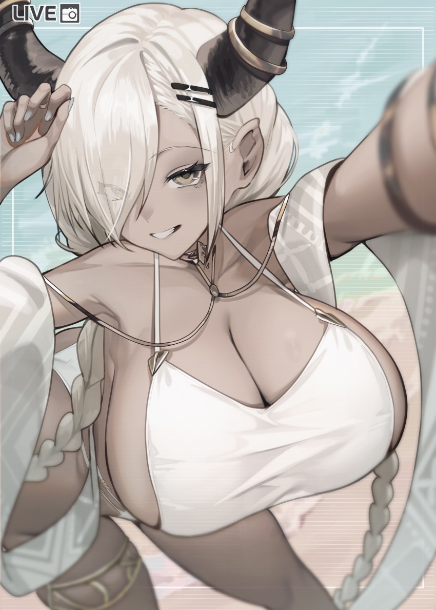 Owari (Azur Lane) Rule 34 Image