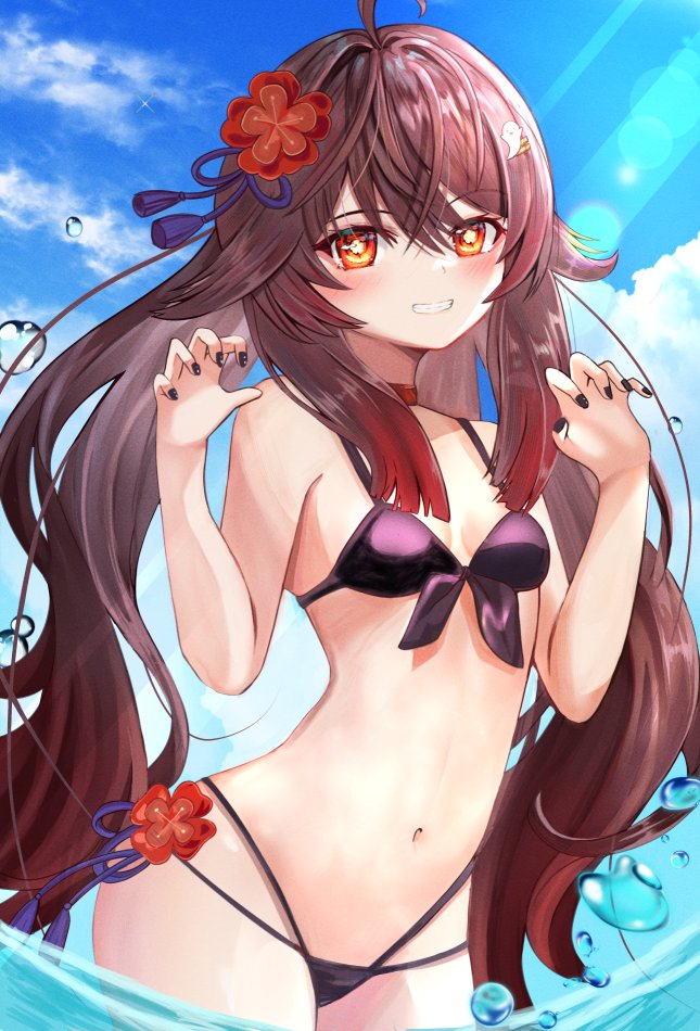 Hu Tao (Genshin Impact) Rule 34 Image