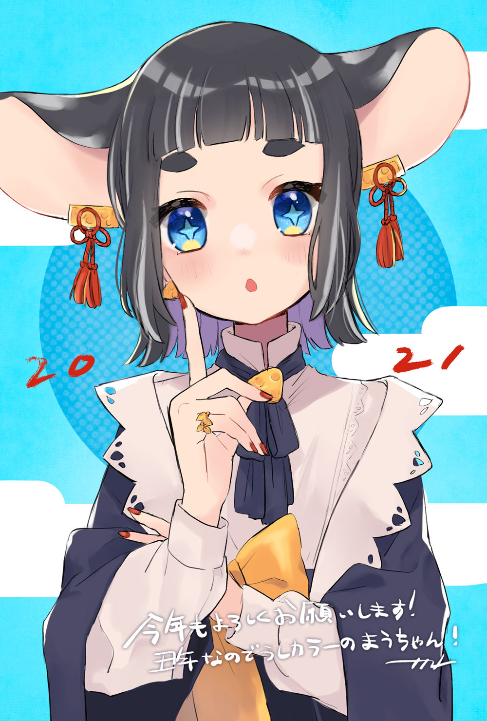 Chinese Zodiac Rule 34 Image