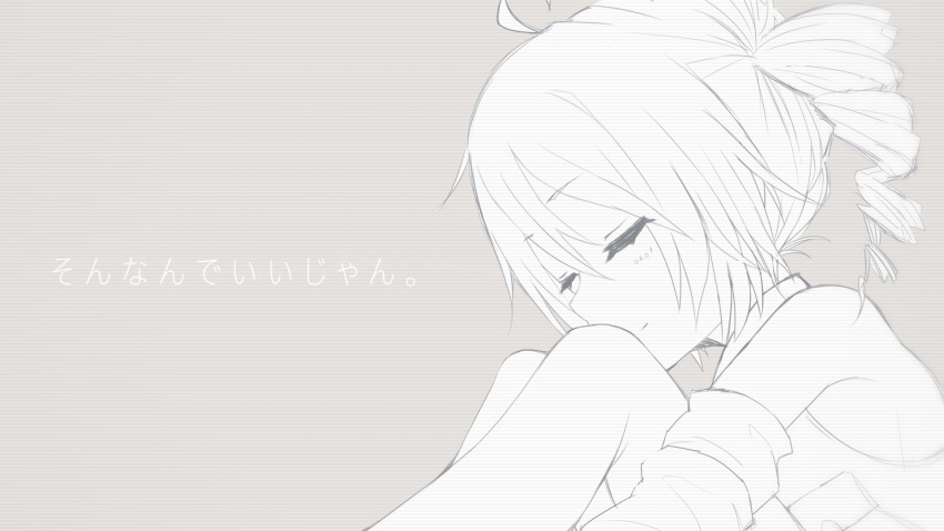 Kasane Teto (Utau) Rule 34 Image