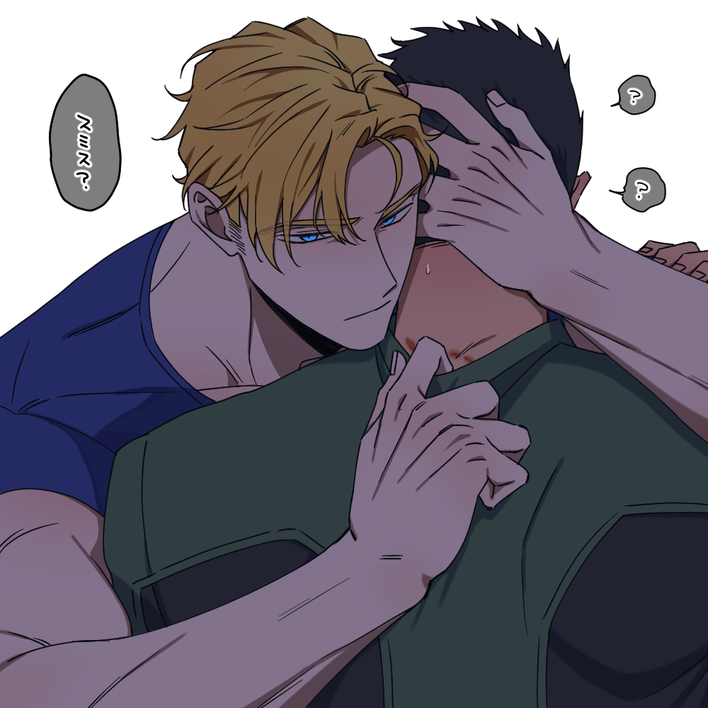 Ao Isami (Yuuki Bakuhatsu Bang Bravern) Rule 34 Image