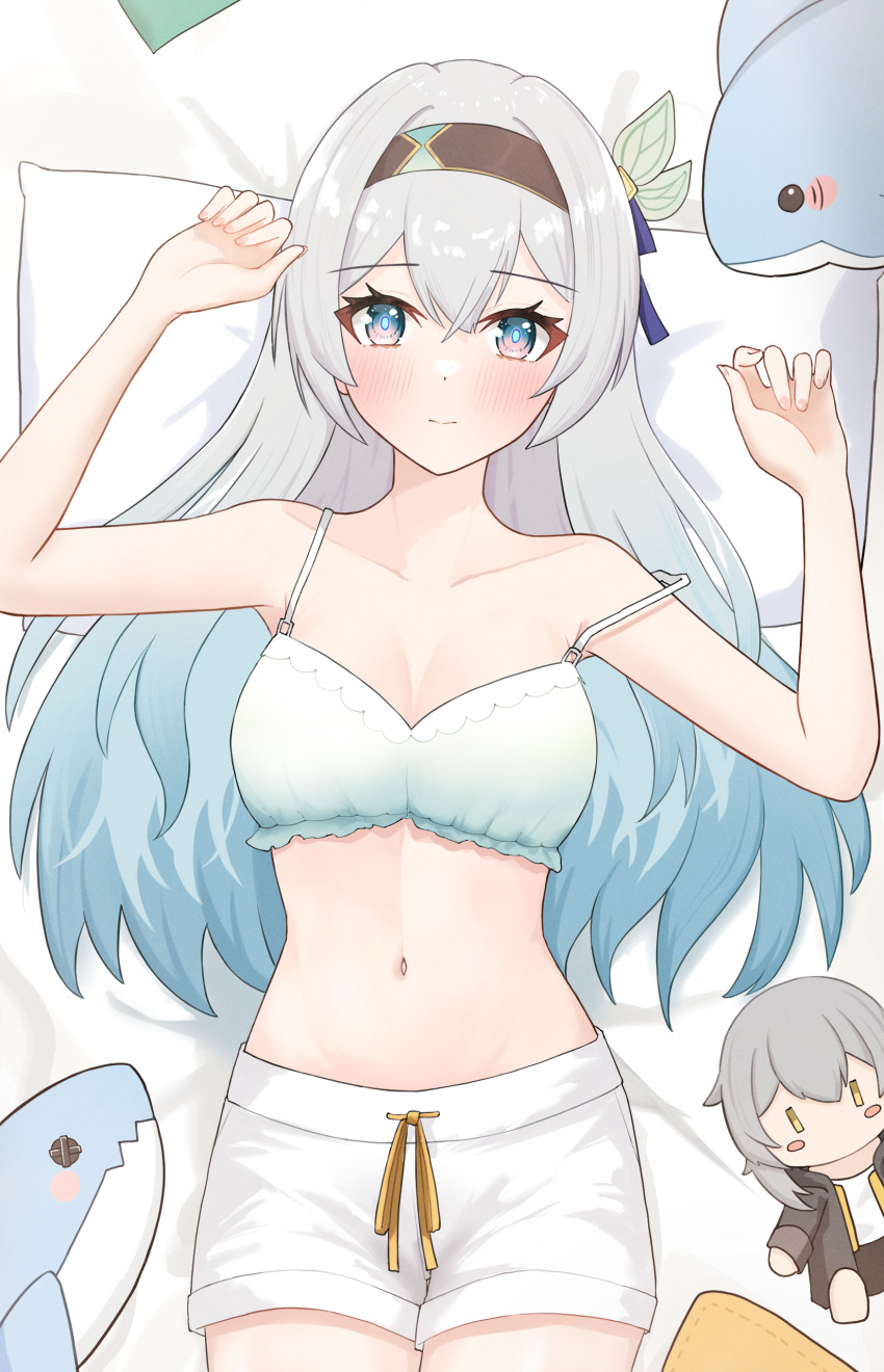 Caelus (Honkai: Star Rail) Rule 34 Image