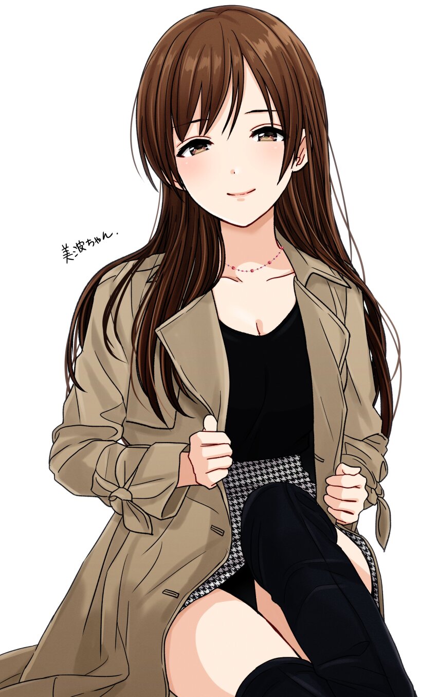 Nitta Minami (Idolmaster) Rule 34 Image