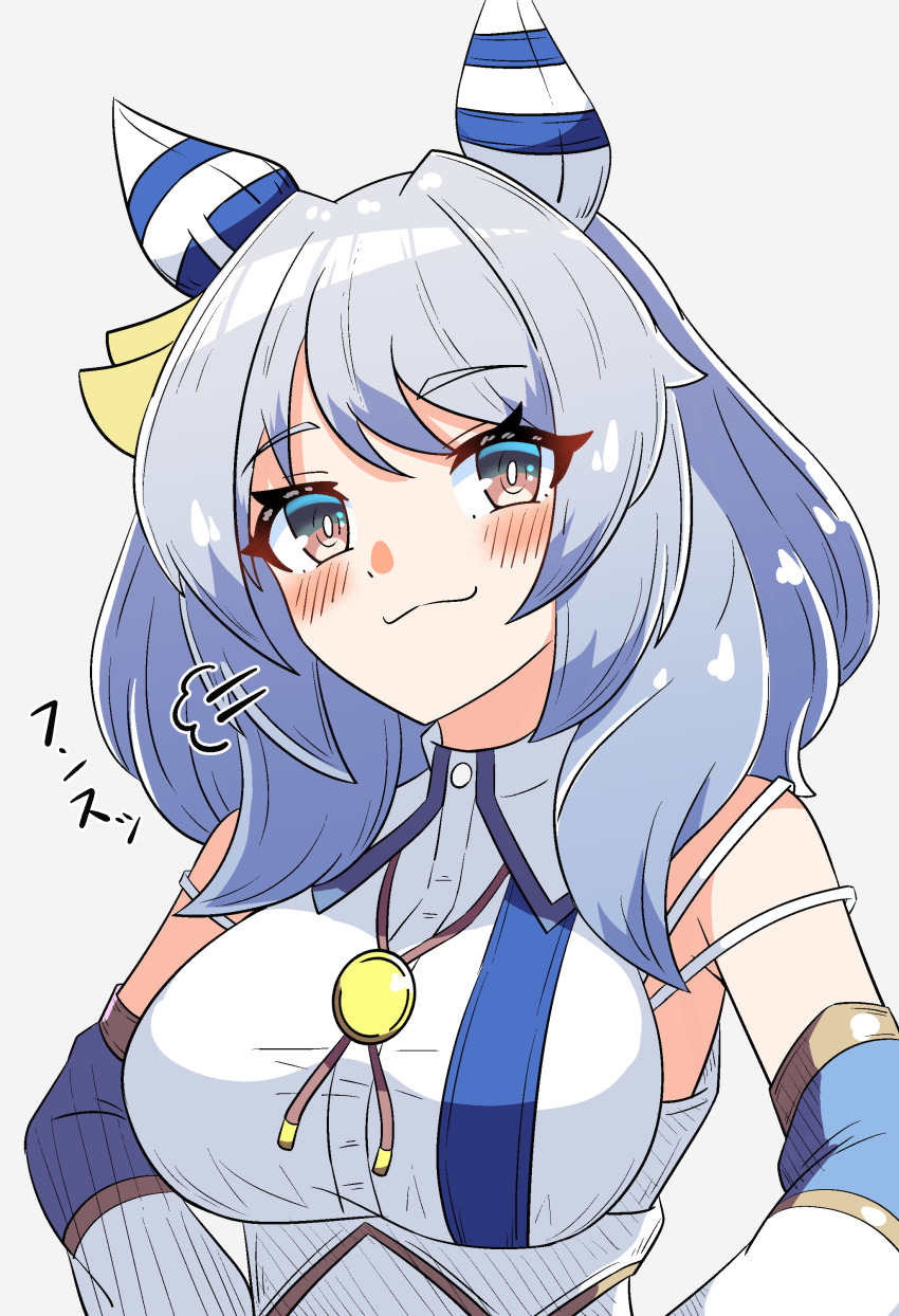 Hishi Miracle (Umamusume) Rule 34 Image