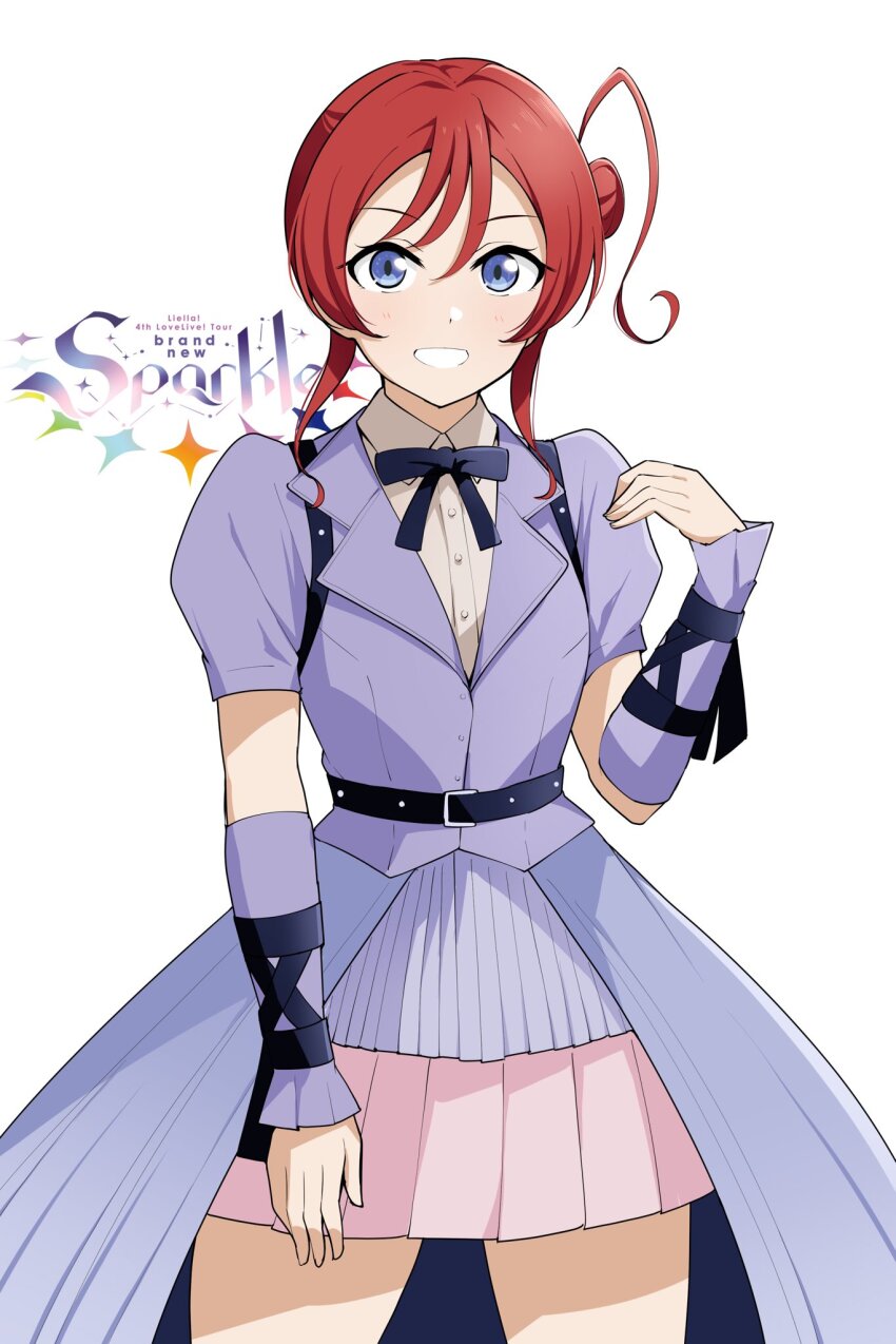 Yoneme Mei (Love Live!) Rule 34 Image