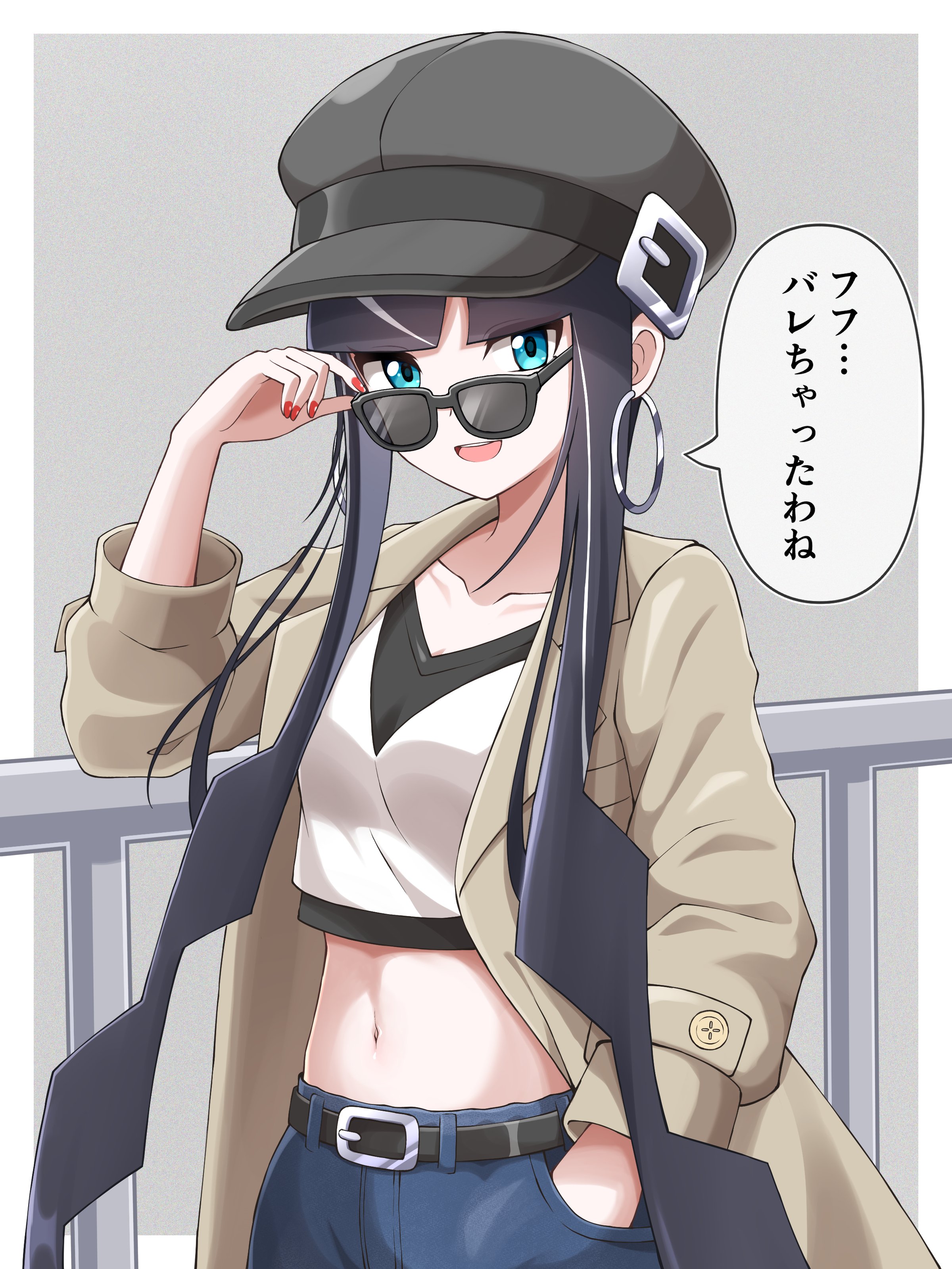 Elesa (Pokemon) Rule 34 Image