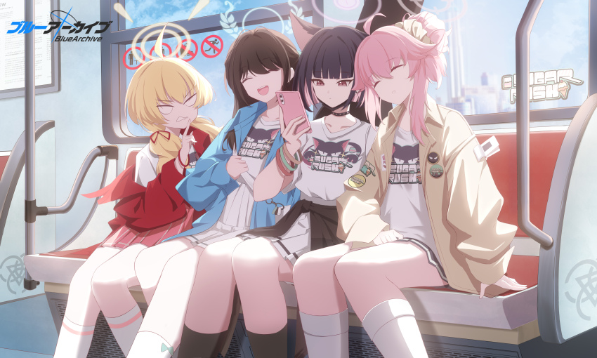 Airi (Band) (Blue Archive) Rule 34 Image