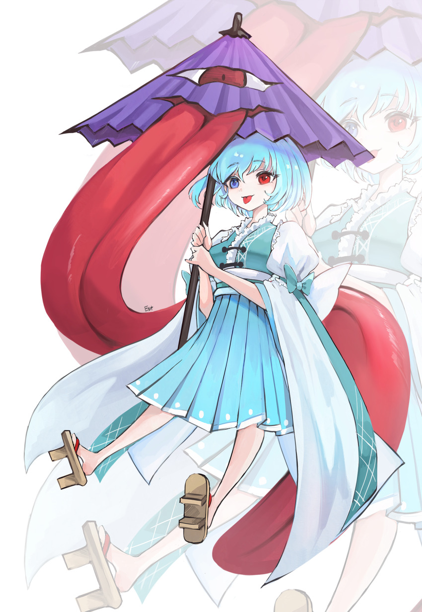 Karakasa Obake (Touhou) Rule 34 Image