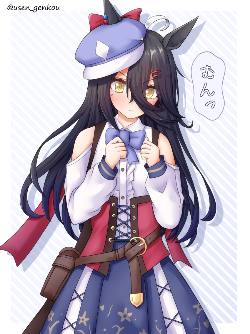Manhattan Cafe (Umamusume) Rule 34 Image