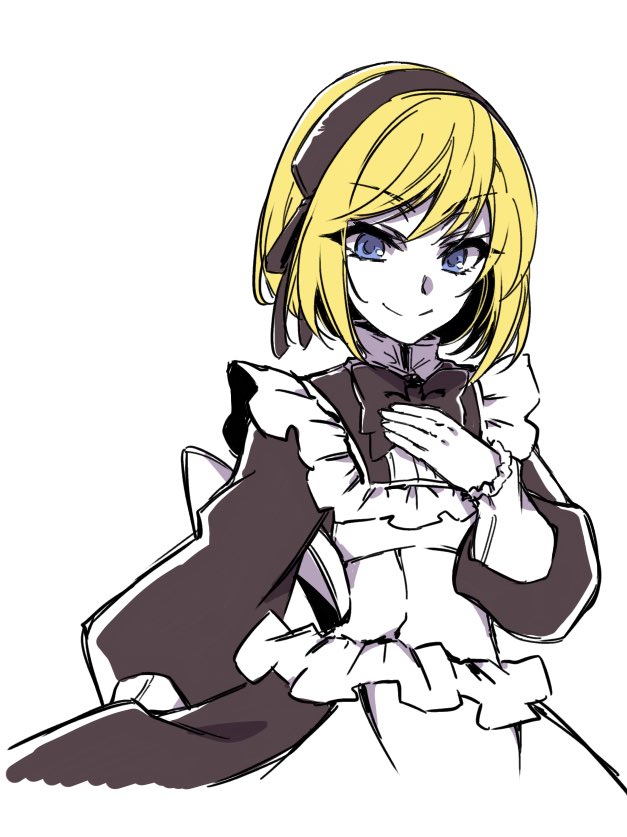 Kagamine Len (Vocaloid) Rule 34 Image
