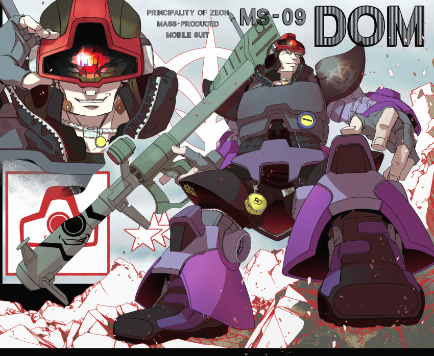 Dom (Mobile Suit) Rule 34 Image