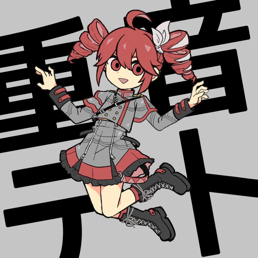 Kasane Teto (Synthesizer V) Rule 34 Image