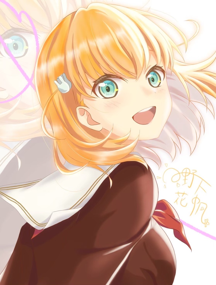 Hinoshita Kaho (Link! Like! Love Live!) Rule 34 Image