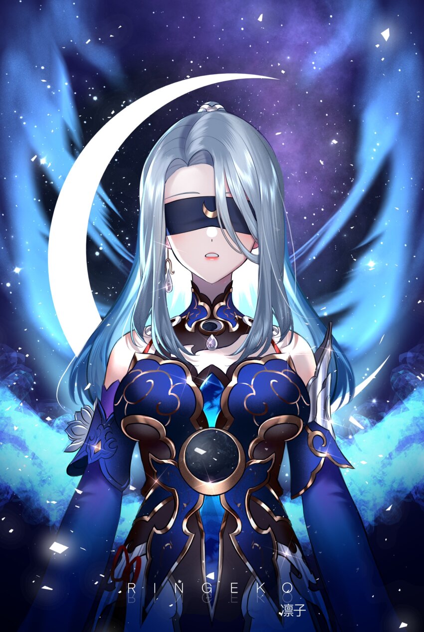 Jingliu (Honkai: Star Rail) Rule 34 Image