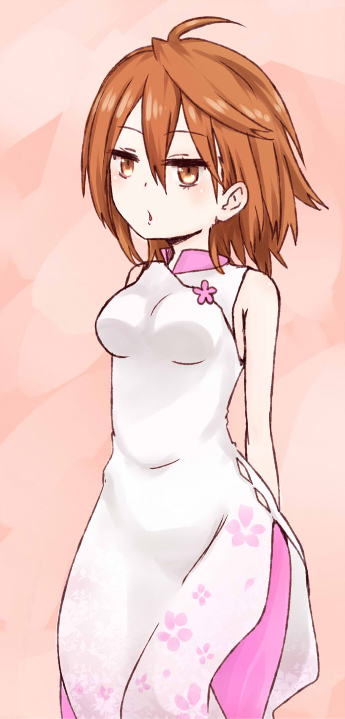 Ahoge Rule 34 Image