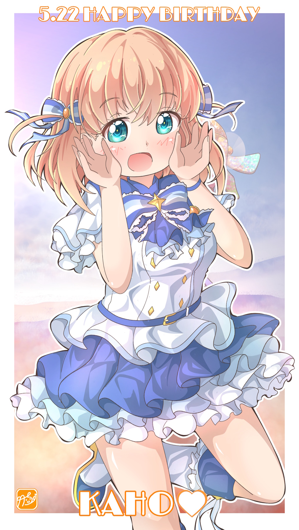 Hinoshita Kaho (Link! Like! Love Live!) Rule 34 Image