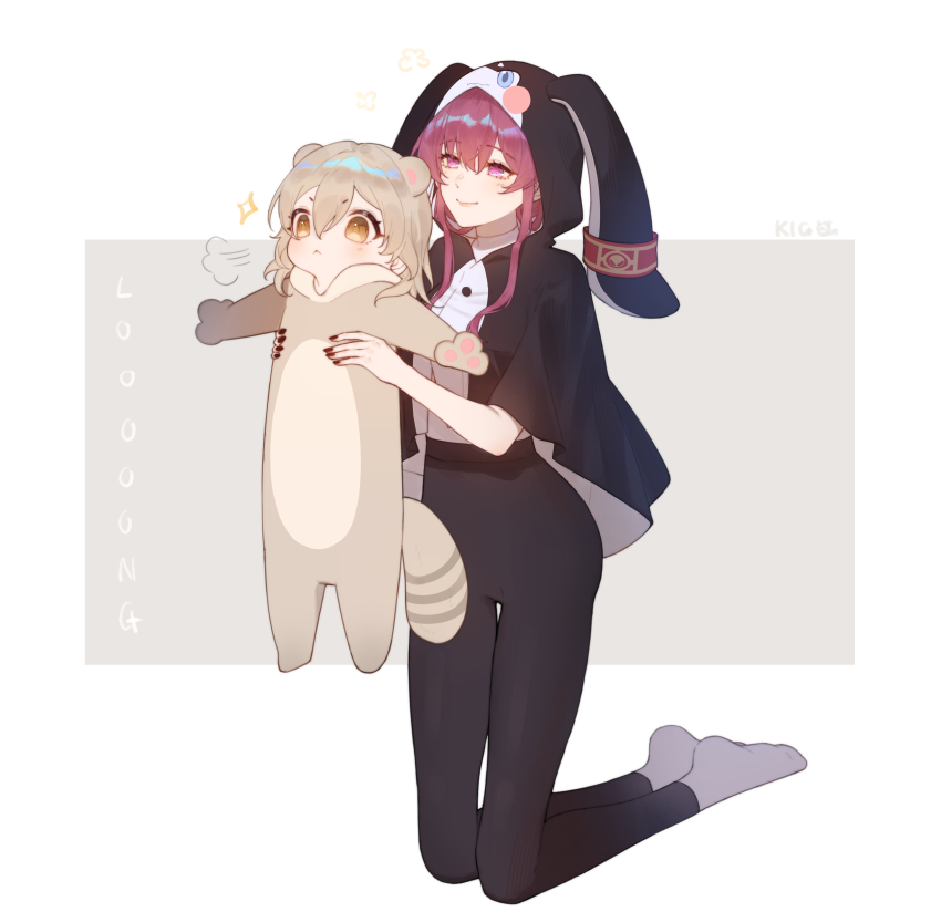 Kafka (Honkai: Star Rail) Rule 34 Image