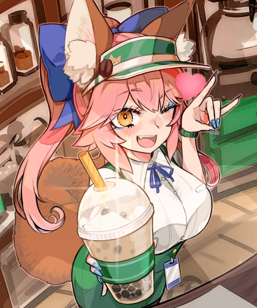 Tamamo No Mae (Fate) Rule 34 Image