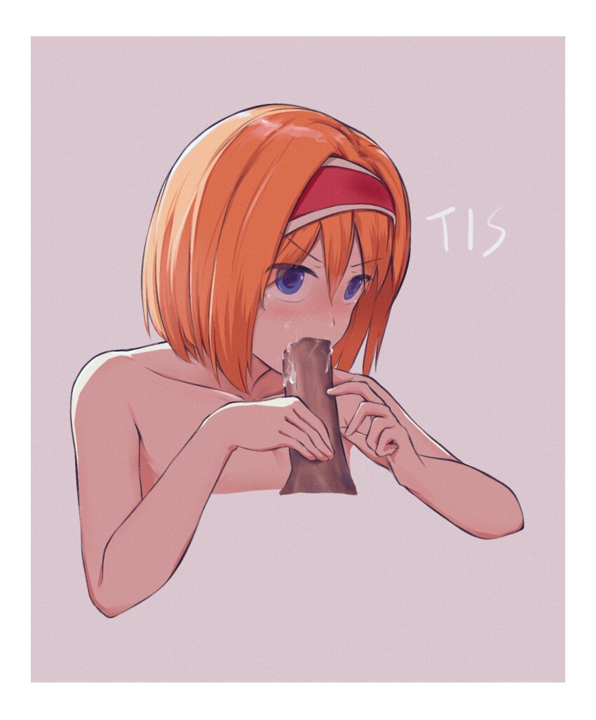 Alice Margatroid (Cookie (Touhou)) Rule 34 Image