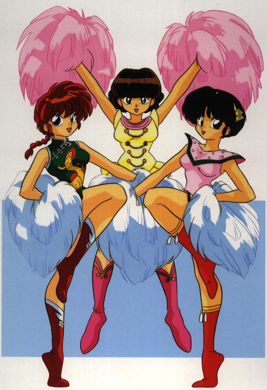Ranma-Chan (Ranma 1/2) Rule 34 Image