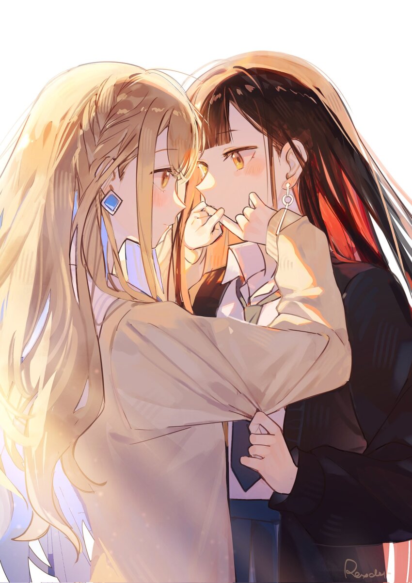 Azusawa Kohane (Project Sekai) Rule 34 Image