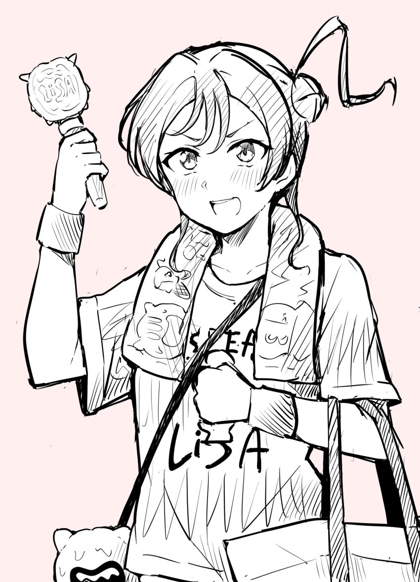 Yoneme Mei (Love Live!) Rule 34 Image
