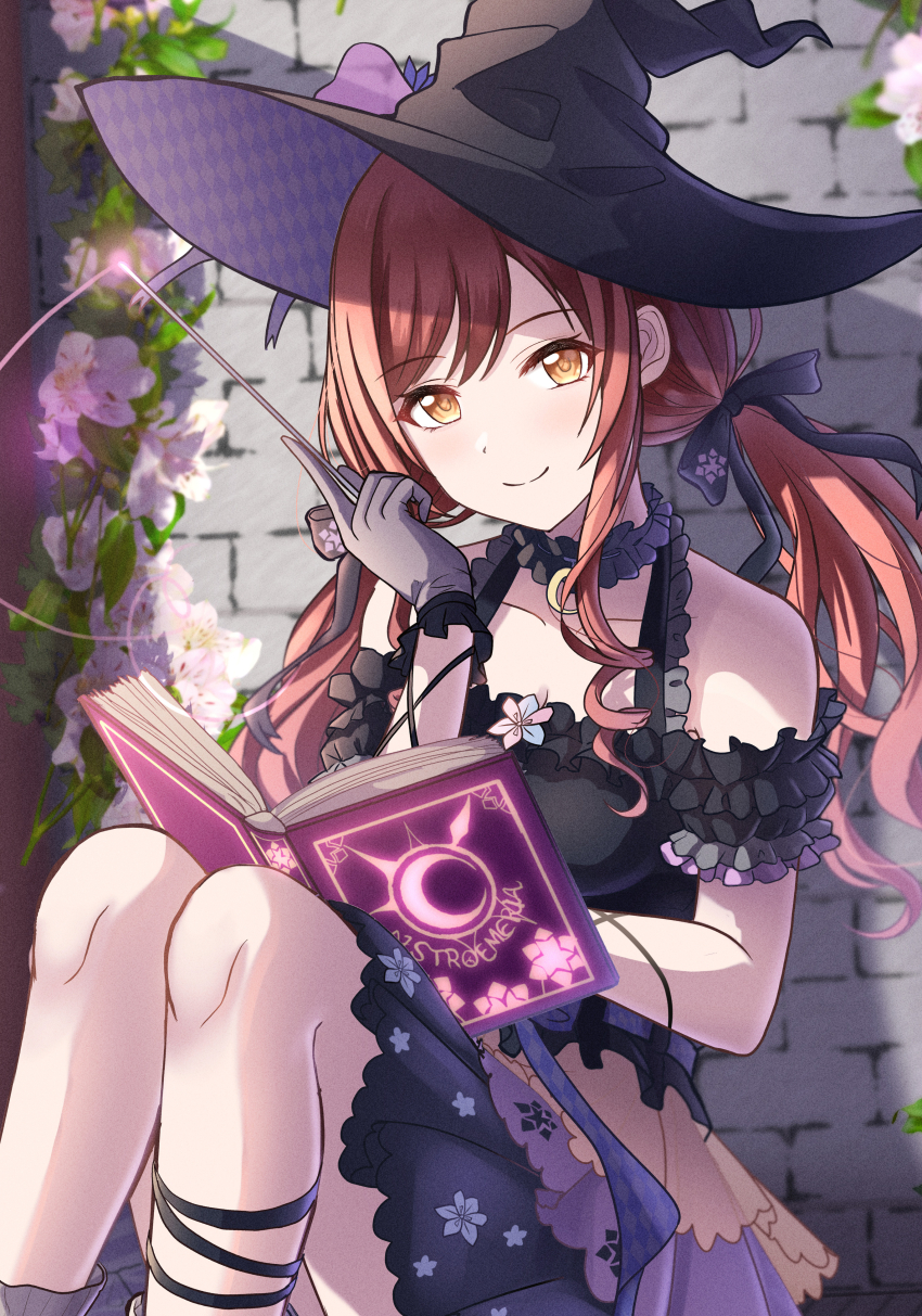 Osaki Amana (Idolmaster) Rule 34 Image