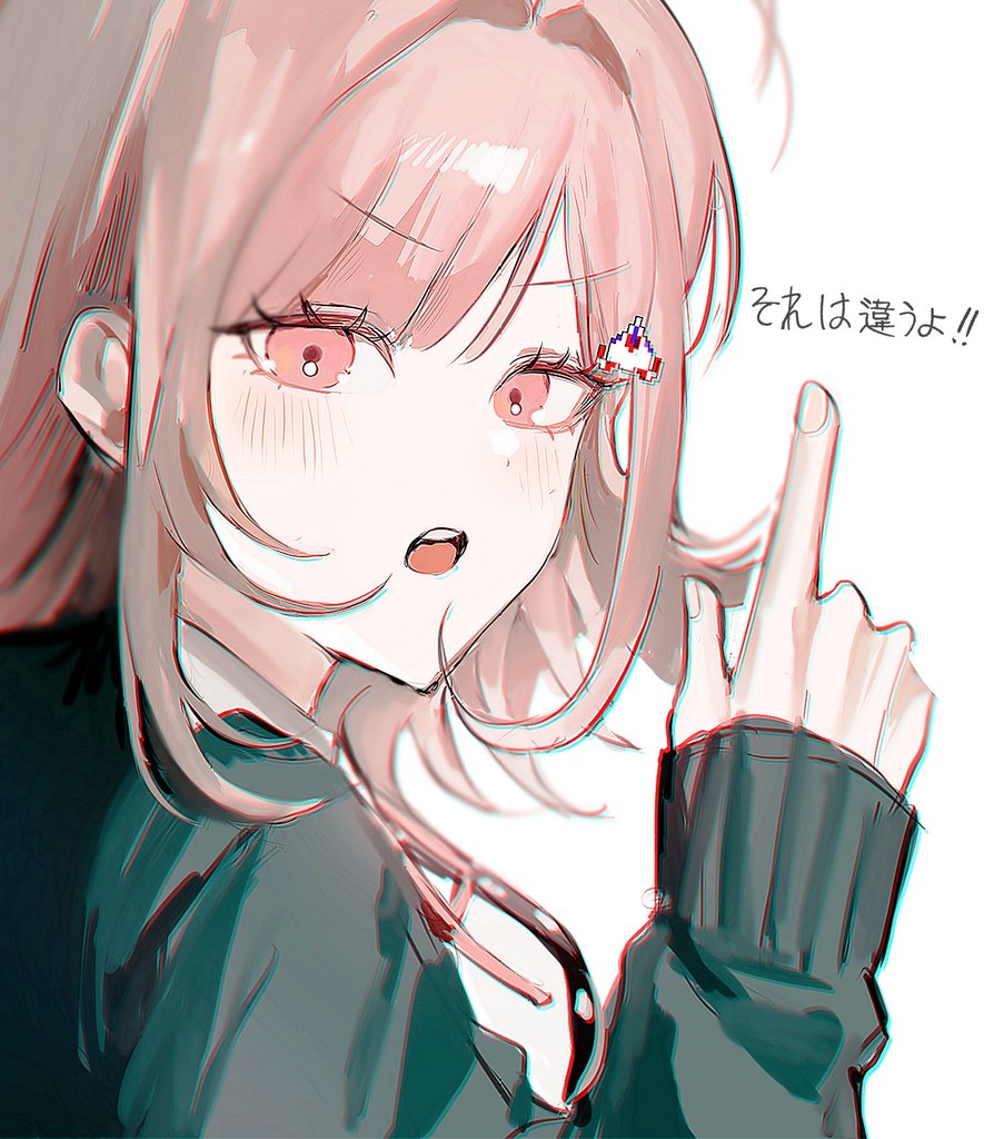 Nanami Chiaki (Danganronpa (Series)) Rule 34 Image