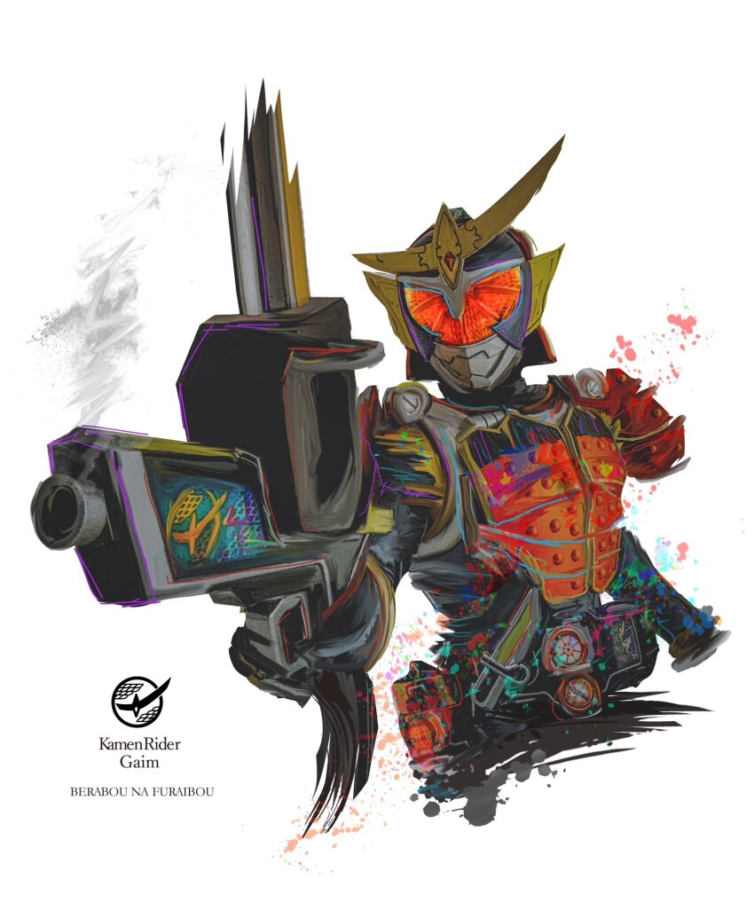 Kamen Rider Rule 34 Image