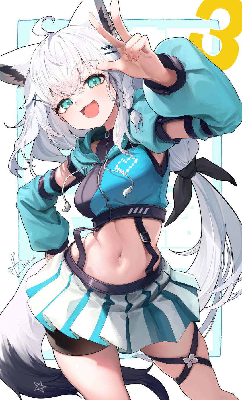 Shirakami Fubuki (Hololive) Rule 34 Image