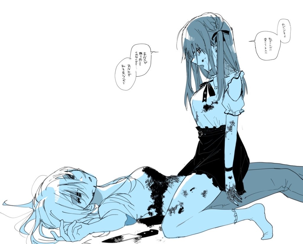 Original Rule 34 Image