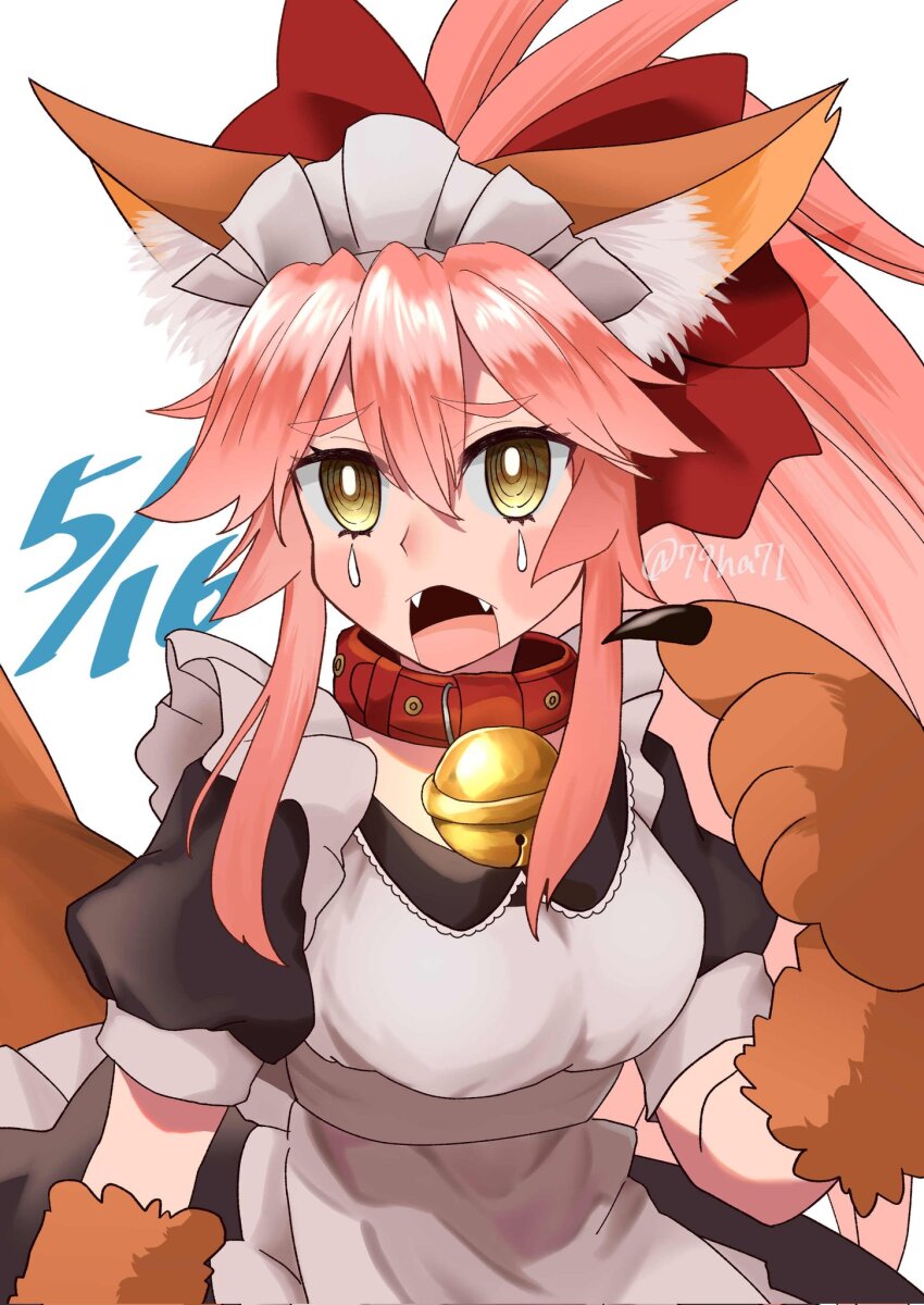 Fate/Grand Order Rule 34 Image
