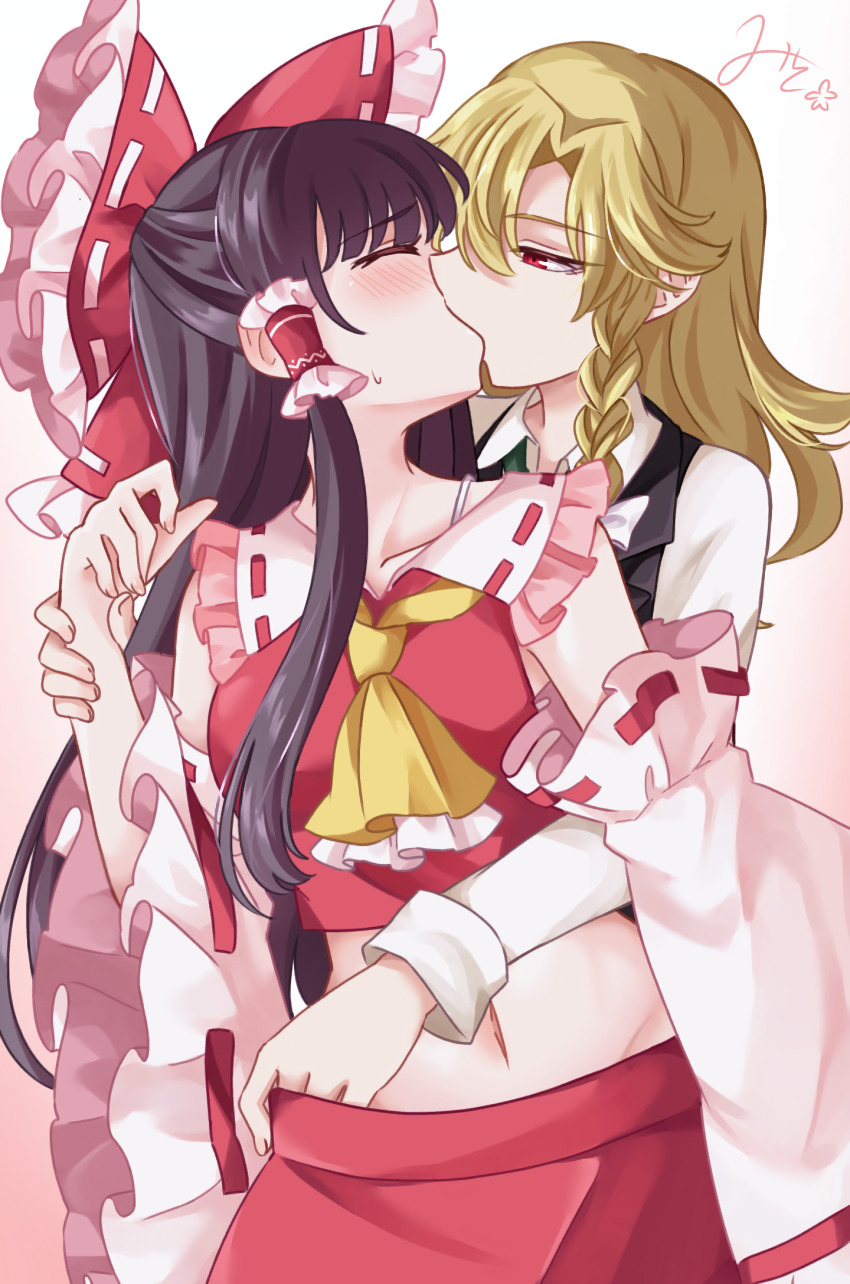 Hakurei Reimu (Kiss Day) Rule 34 Image