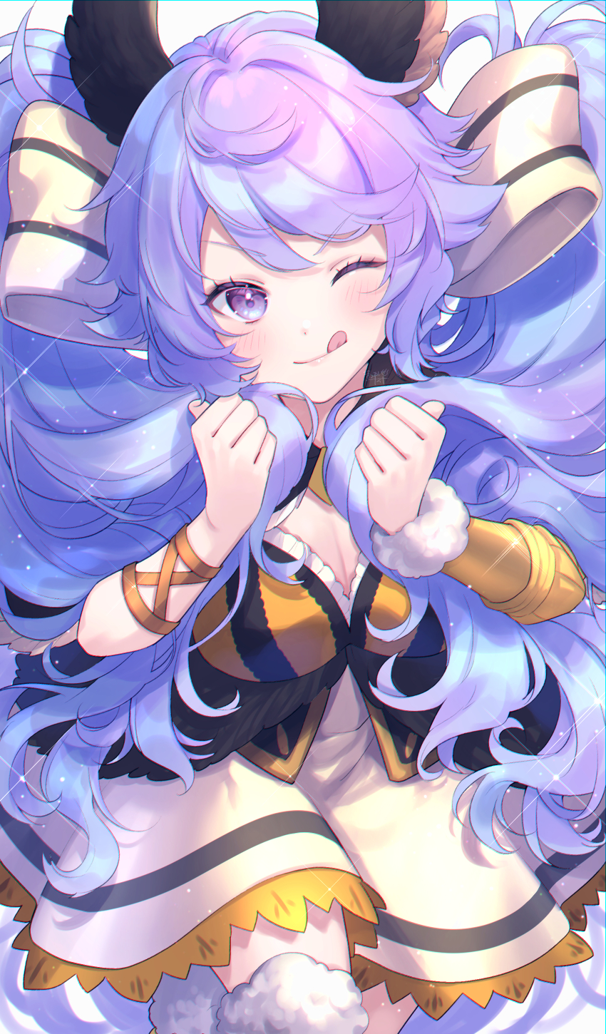 Satyr (Granblue Fantasy) Rule 34 Image