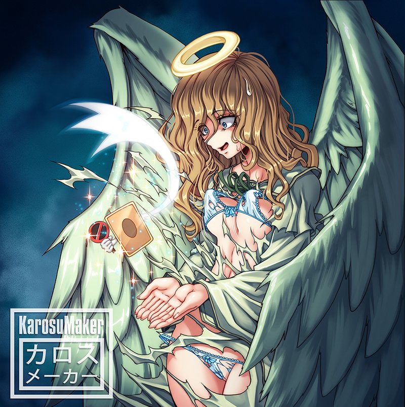 Graceful Charity Rule 34 Image