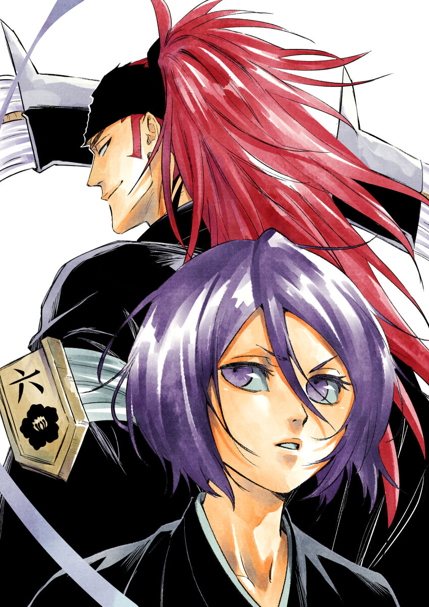 Abarai Renji (Bleach) Rule 34 Image