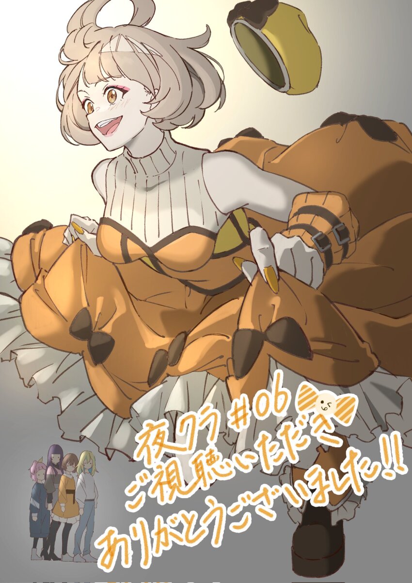 Yoru No Kurage Wa Oyogenai Rule 34 Image