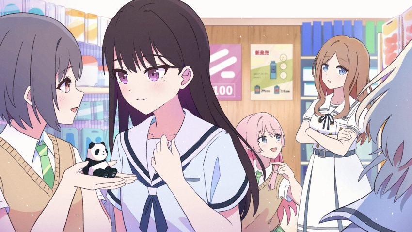 Chihaya Anon (Bang Dream!) Rule 34 Image