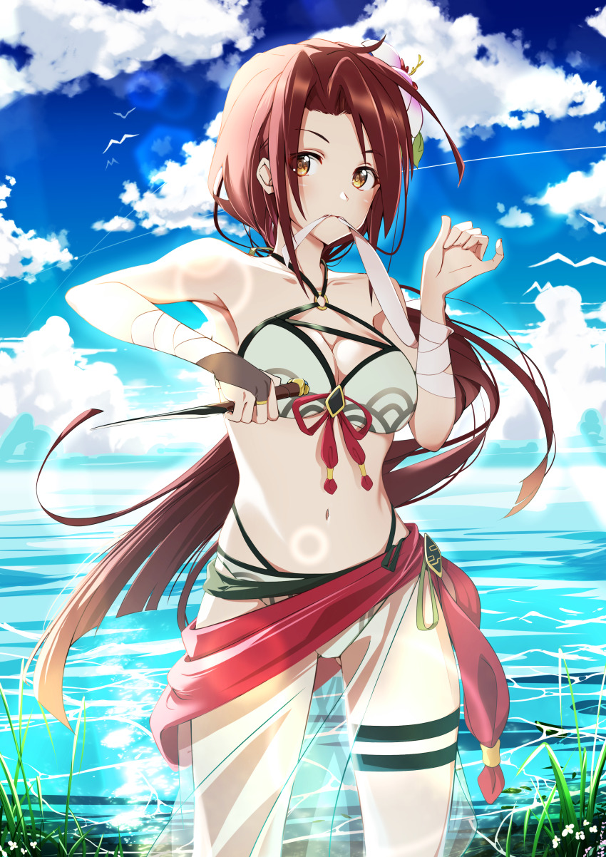 Ruka (Princess Connect!) Rule 34 Image
