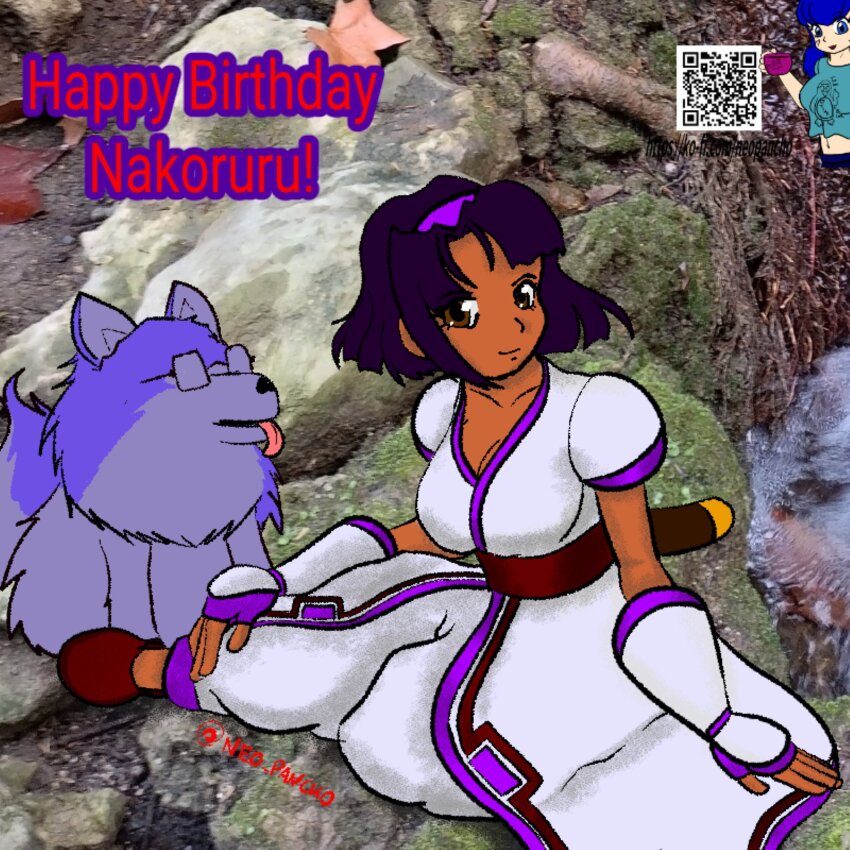 Murasaki Nakoruru (Original) Rule 34 Image