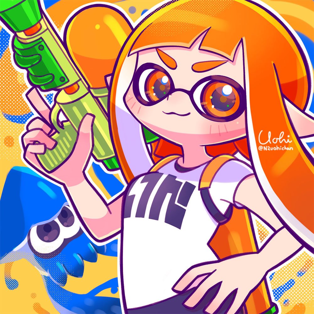 Inkling (Nintendo) Rule 34 Image